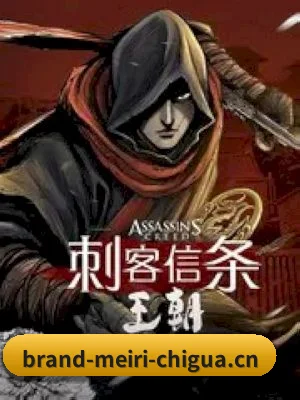 五个核弹级爆料入口, 直通名利场隐秘角落
