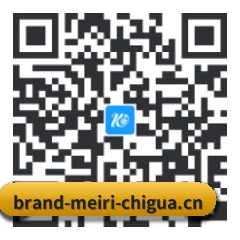 苹果独享爆料 二维码