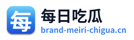 每日吃瓜